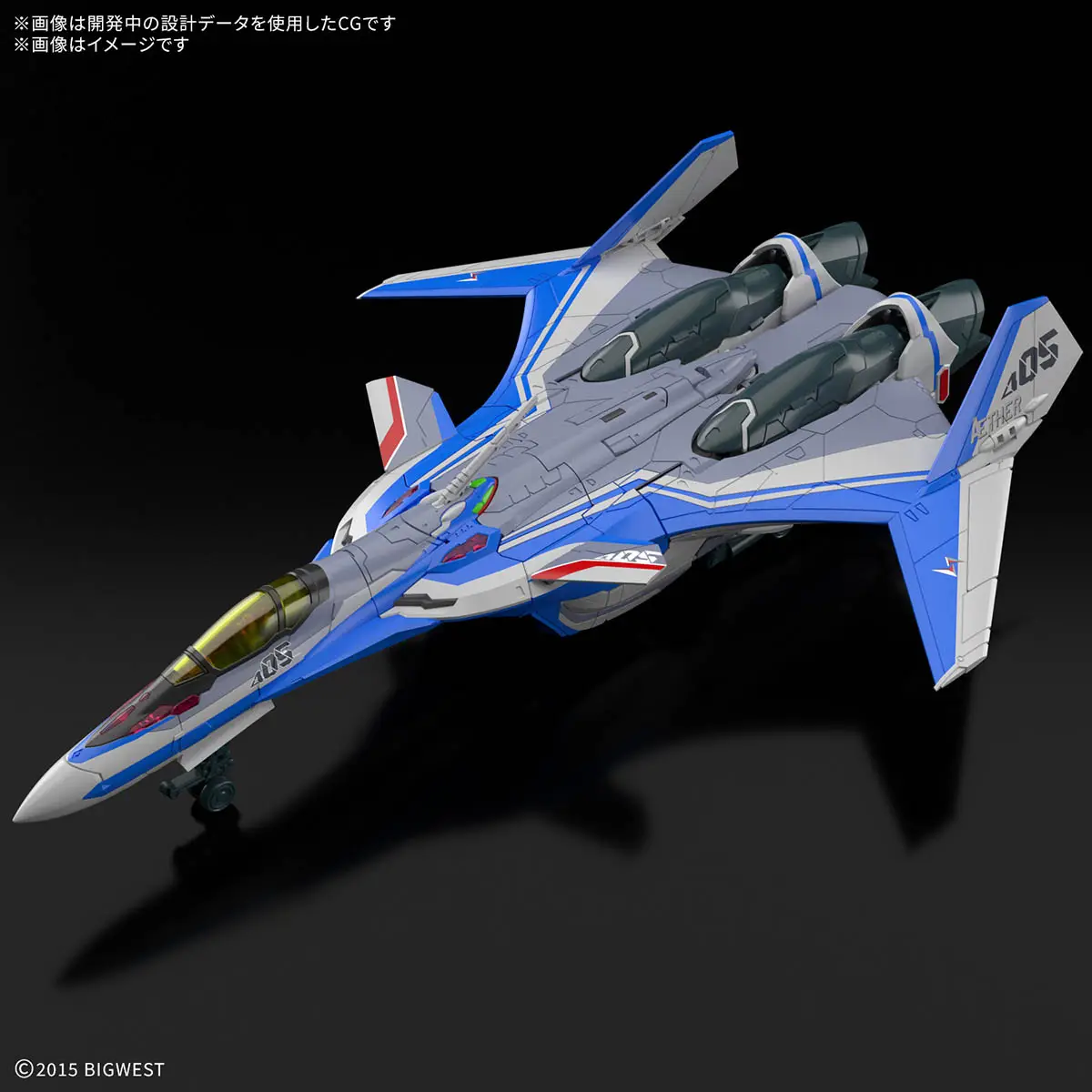 1/100 HG VF-31J Siegfried (Hayate Immelman) - Image 4