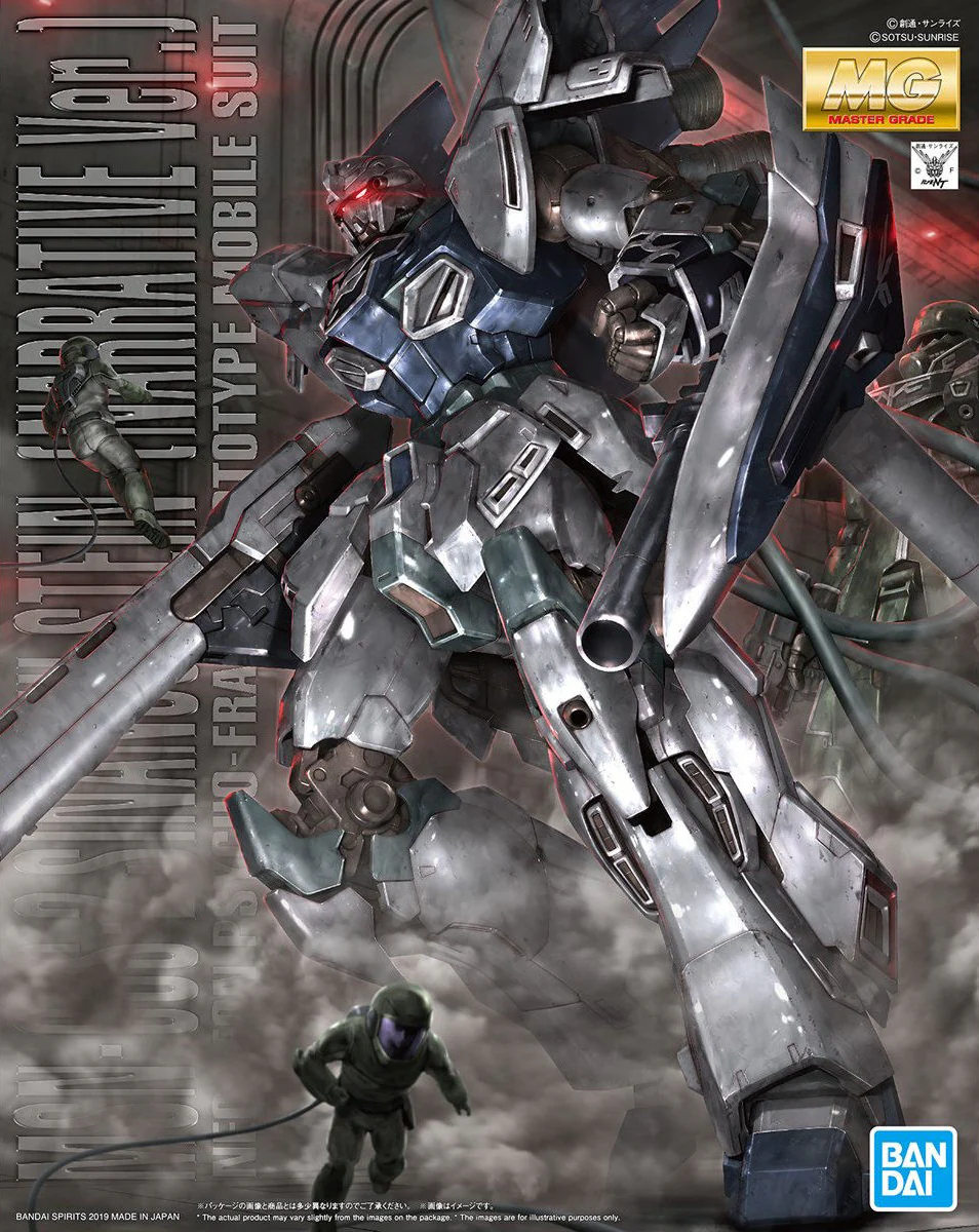1/100 MG Sinanju Stein (Narrative Ver.) - Image 6