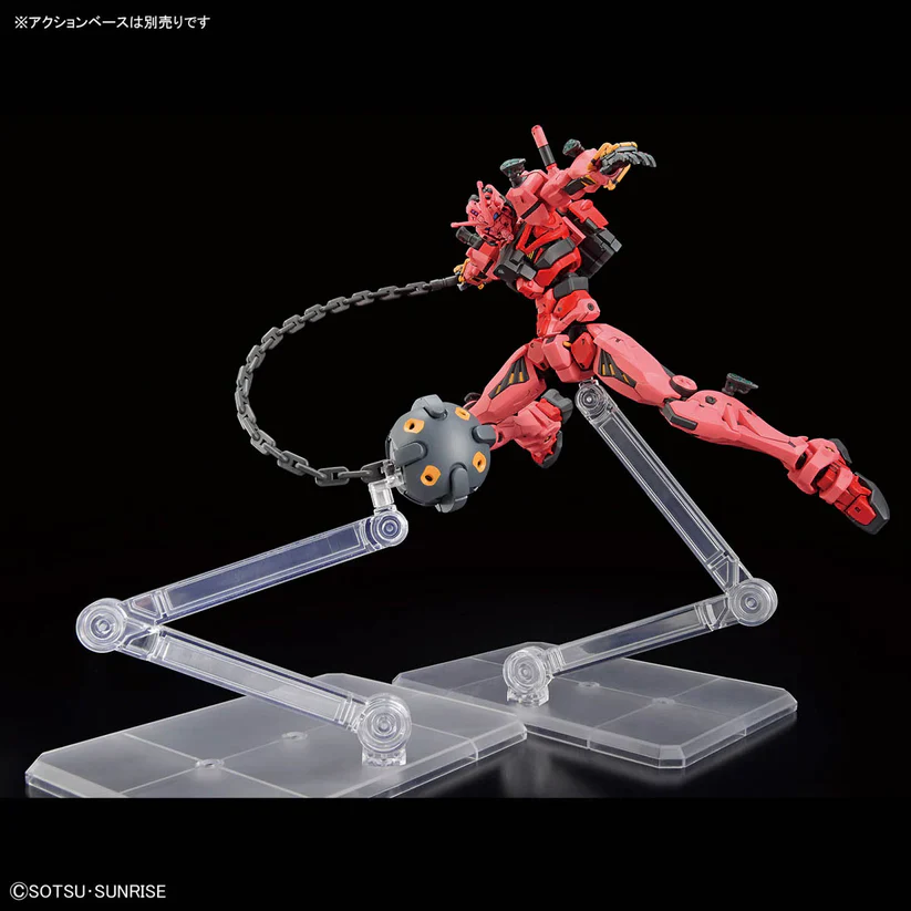 Bandai HGGQ #04 1/144 Red Gundam Model Kit - Image 6