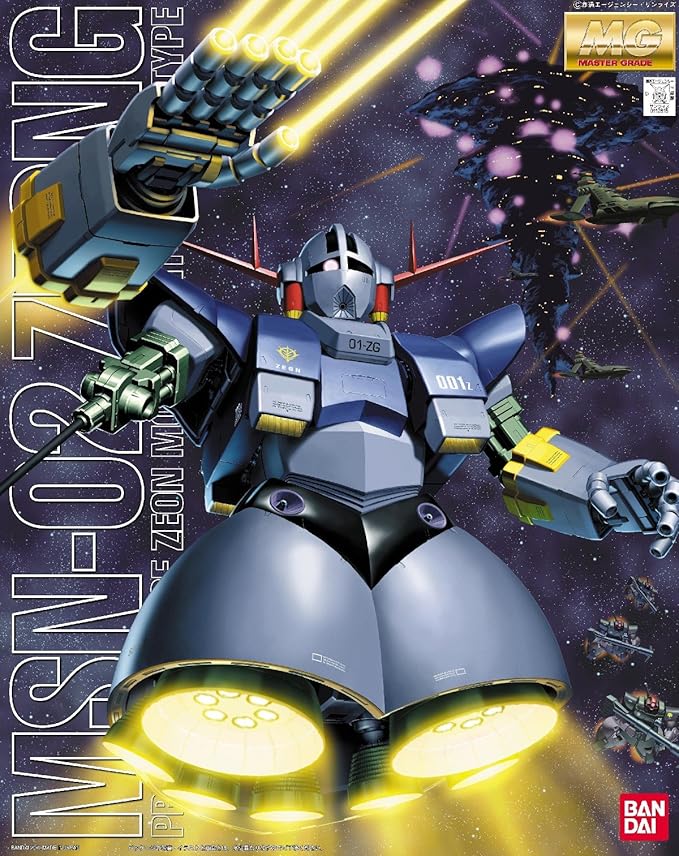 Bandai Hobby - Mobile Suit Gundam - MSN-02 Zeong MG 1/100 Model Kit
