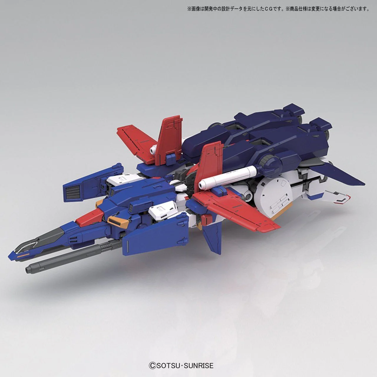 Bandai MG MSZ-010 ZZ Gundam Version Ka (Ver. Ka) 1/100 Scale Kit - Image 6