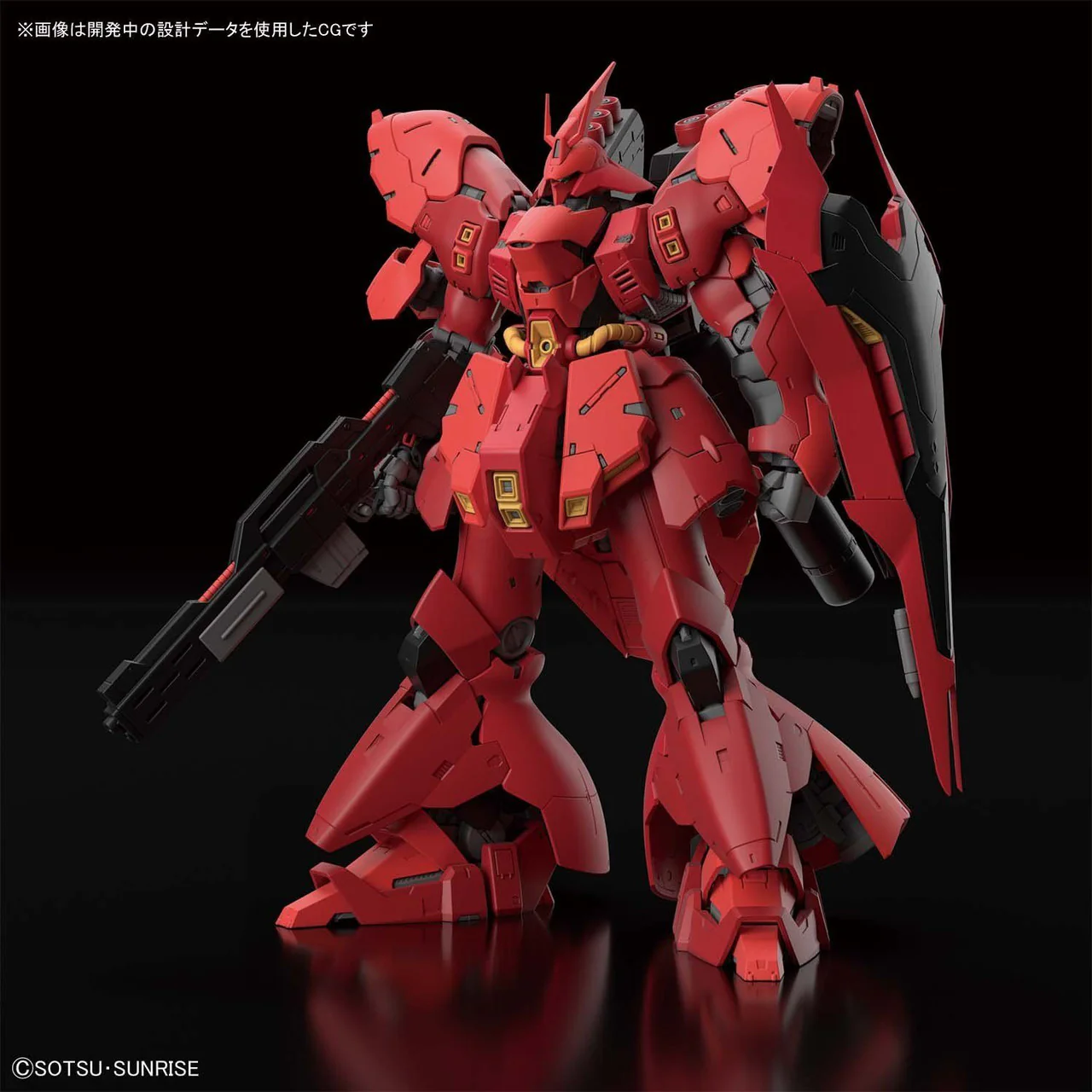 Bandai RG-29 Gundam MSN-04 Sazabi 1/144 Scale Kit - Image 4
