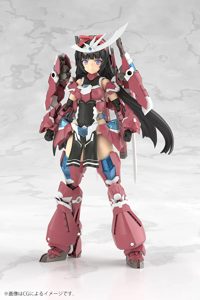 GRANDE SCALE MAGATSUKI