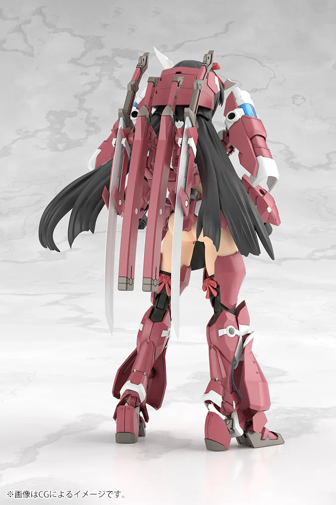 GRANDE SCALE MAGATSUKI - Image 2