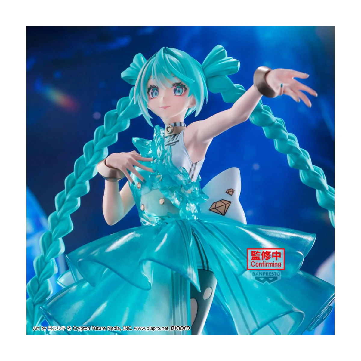 Hatsune Miku Banpresto Evolve Clearluxe Emerald Gem PVC Statue - Image 2