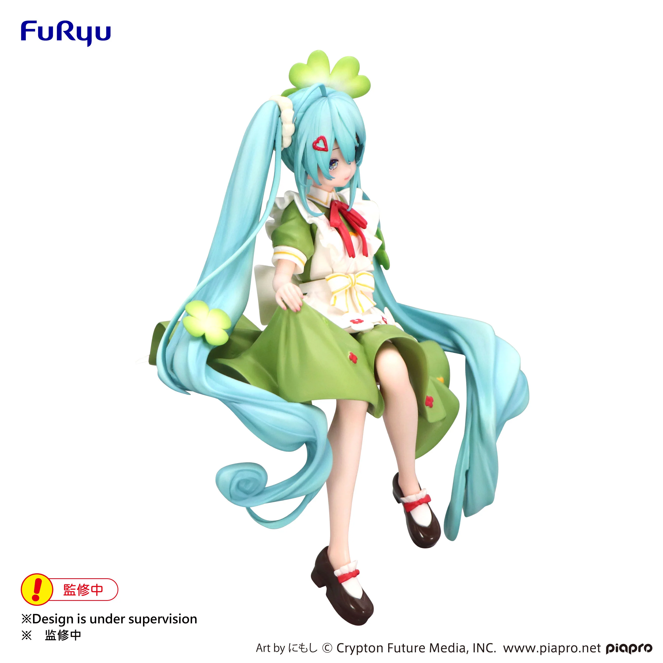 Hatsune Miku - Hatsune Miku Noodle Stopper Prize Figure (Flower Fairy Clover Ver.) - Image 2