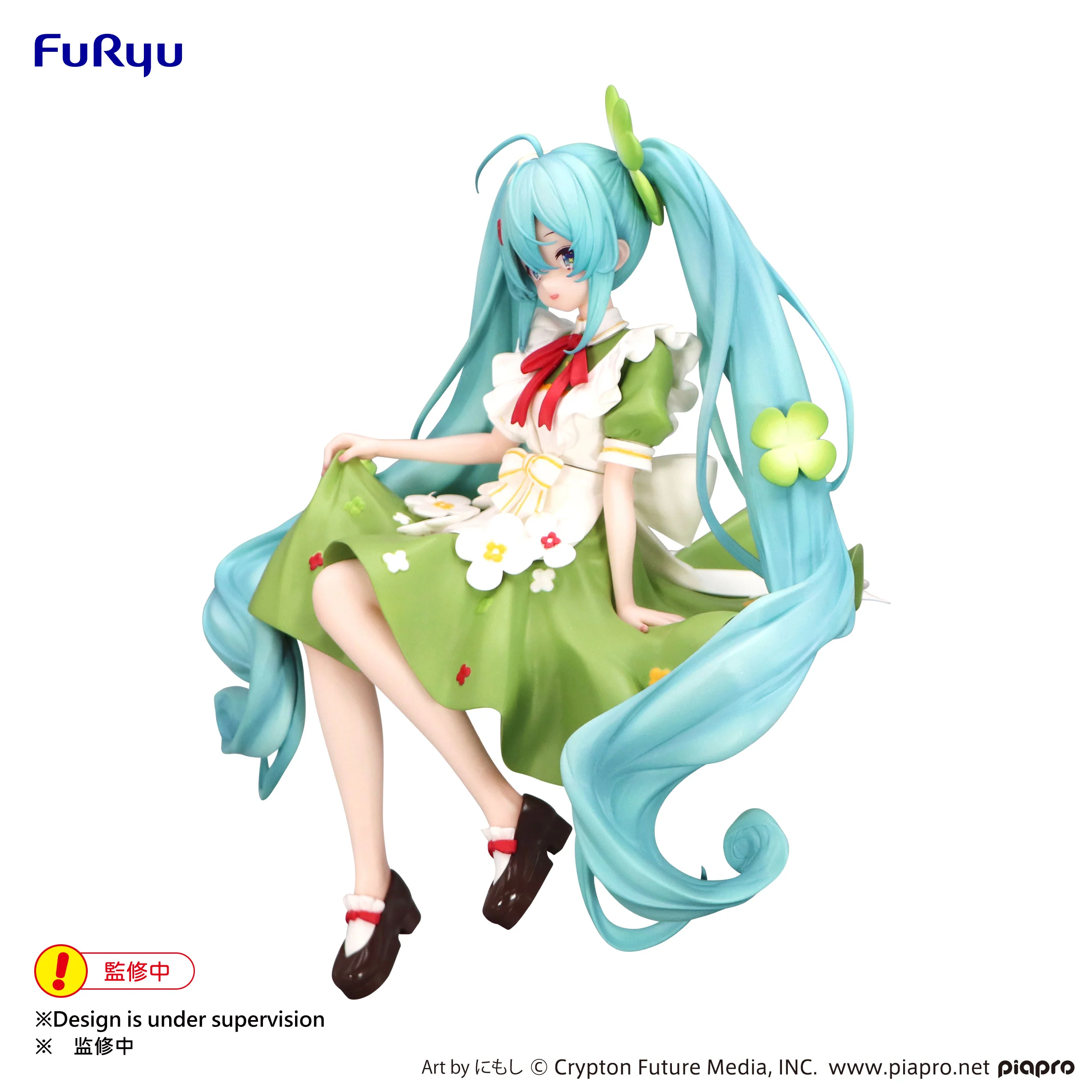 Hatsune Miku - Hatsune Miku Noodle Stopper Prize Figure (Flower Fairy Clover Ver.) - Image 3