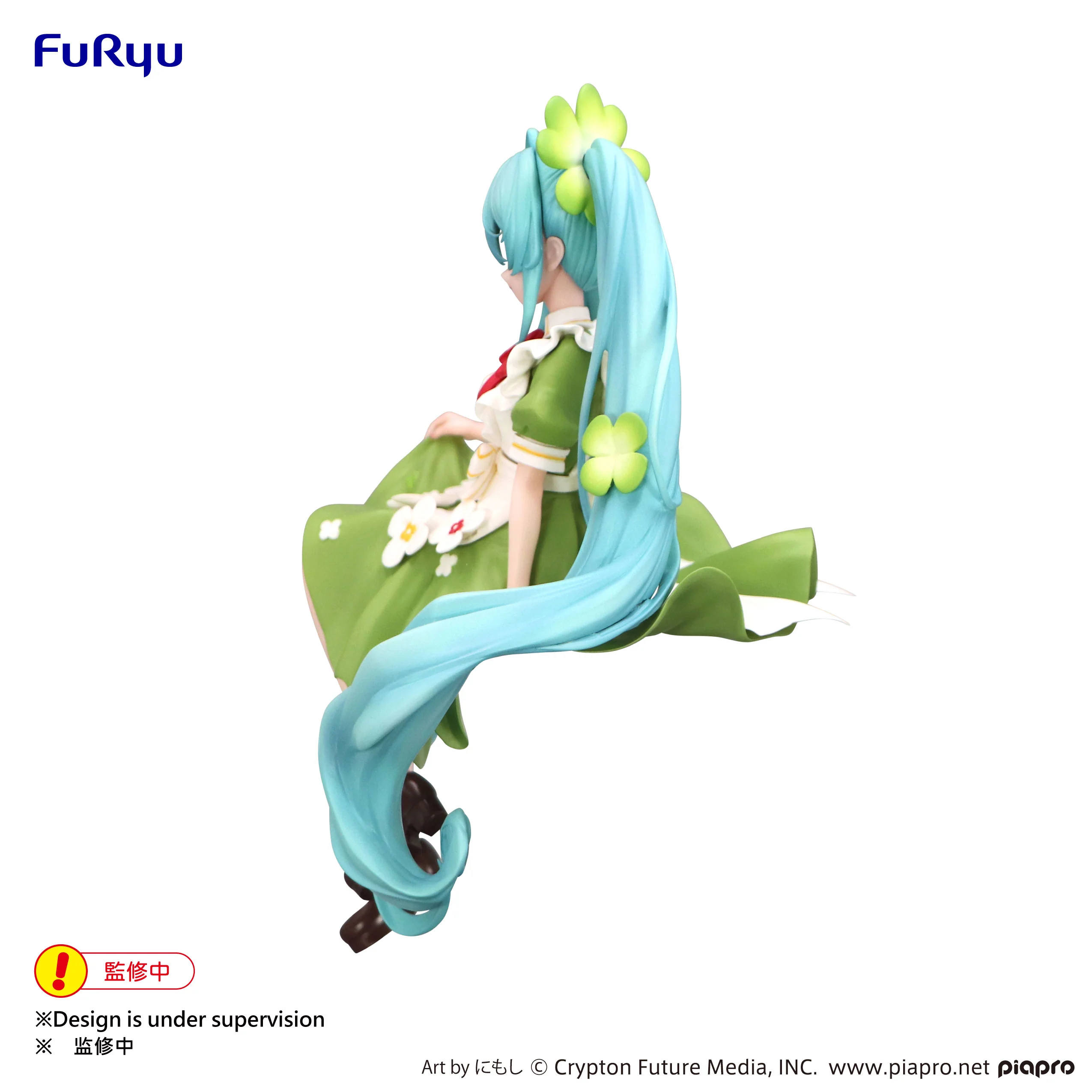 Hatsune Miku - Hatsune Miku Noodle Stopper Prize Figure (Flower Fairy Clover Ver.) - Image 4