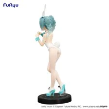 Hatsune Miku Rurudo White Color Ver. BiCute Bunnies Figure - Image 6