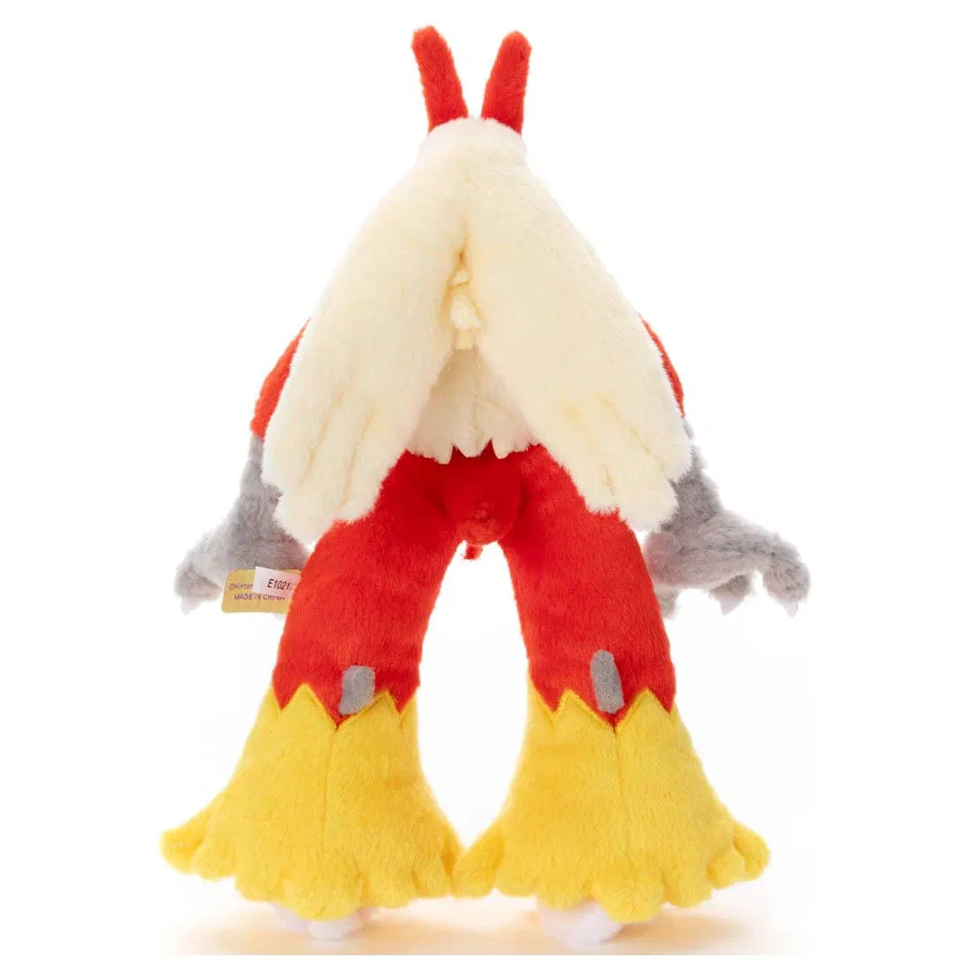 I Choose You! Pokemon Get Plush Blaziken - Image 3