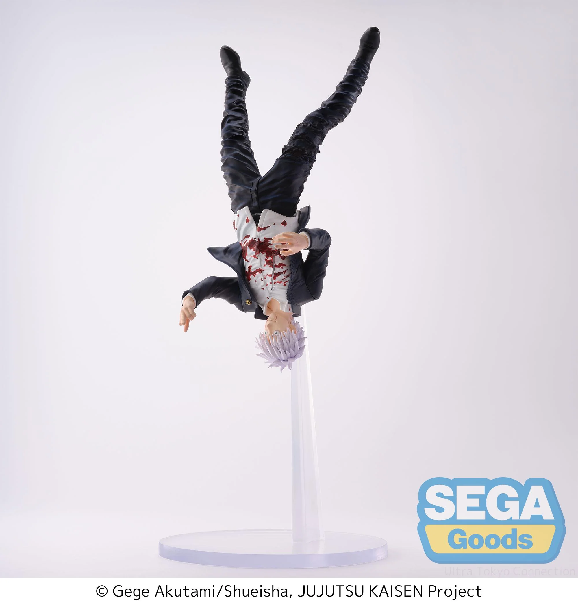 JUJUTSU KAISEN - Satoru Gojo FIGURIZMa Prize Figure (Cursed Technique Reversal: Red Ver.) - Image 3