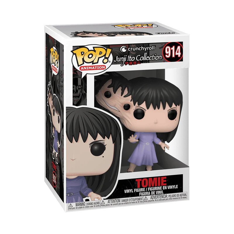 Junji Ito Collection - Tomie #914 - POP!