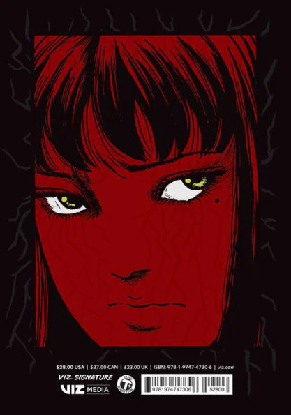 Junji Ito - Uncanny: The Origins of Fear - Image 2