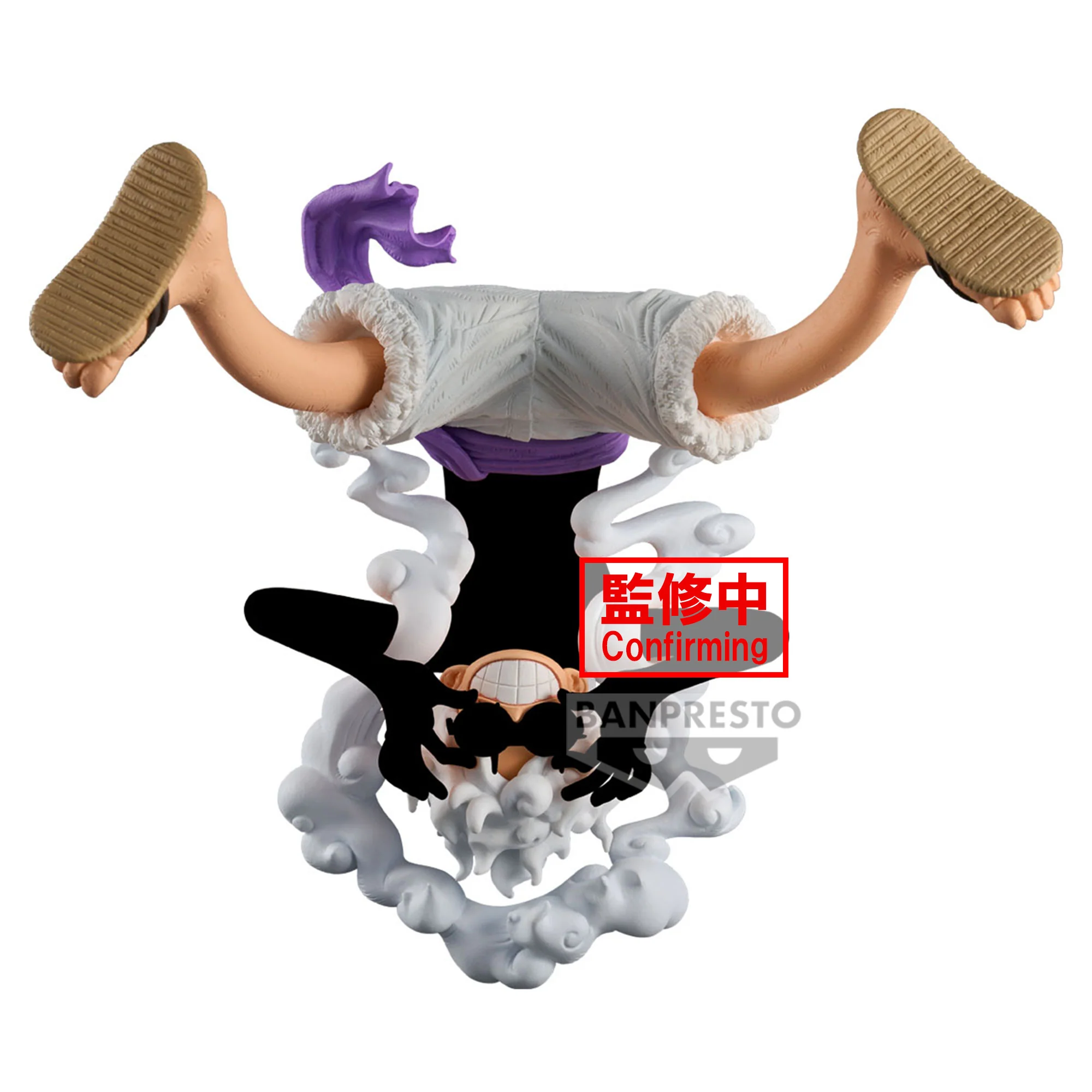 One Piece - Monkey D. Luffy King of Artist II Prize Figure (Gear 5 Ver.)