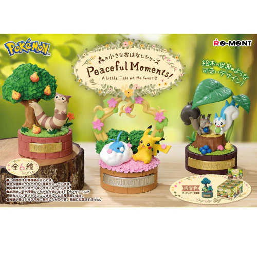 Re-ment Pokemon A Little Tale of the Forest Series 2 (Chosen at Random) - Image 2
